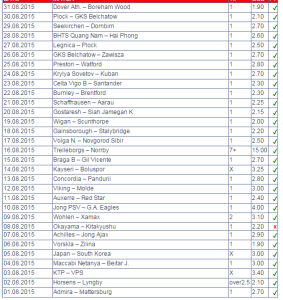 Fixed Matches