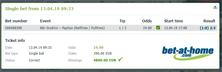 fixed matches